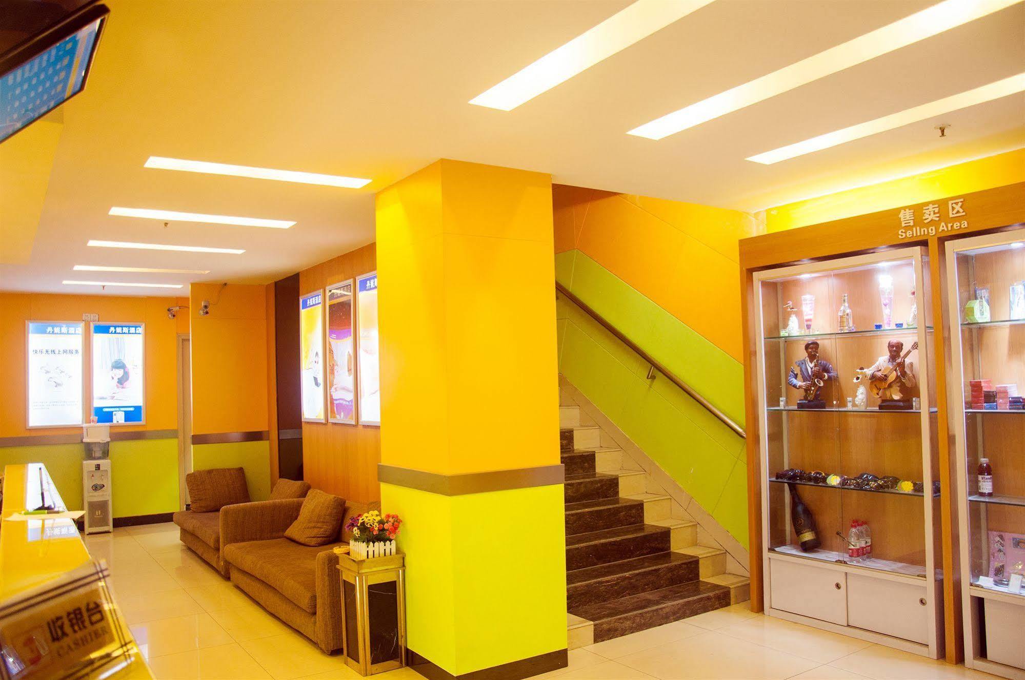Blog Hotel กวางโจว ภายนอก รูปภาพ